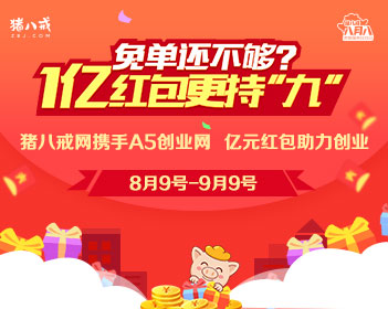 看上去很贵实际便宜又好玩的城市